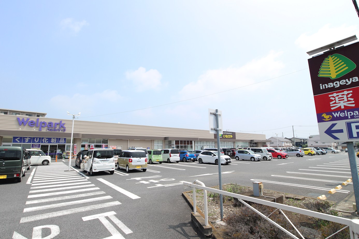 メンバーズタウン厚木G棟 周辺画像4