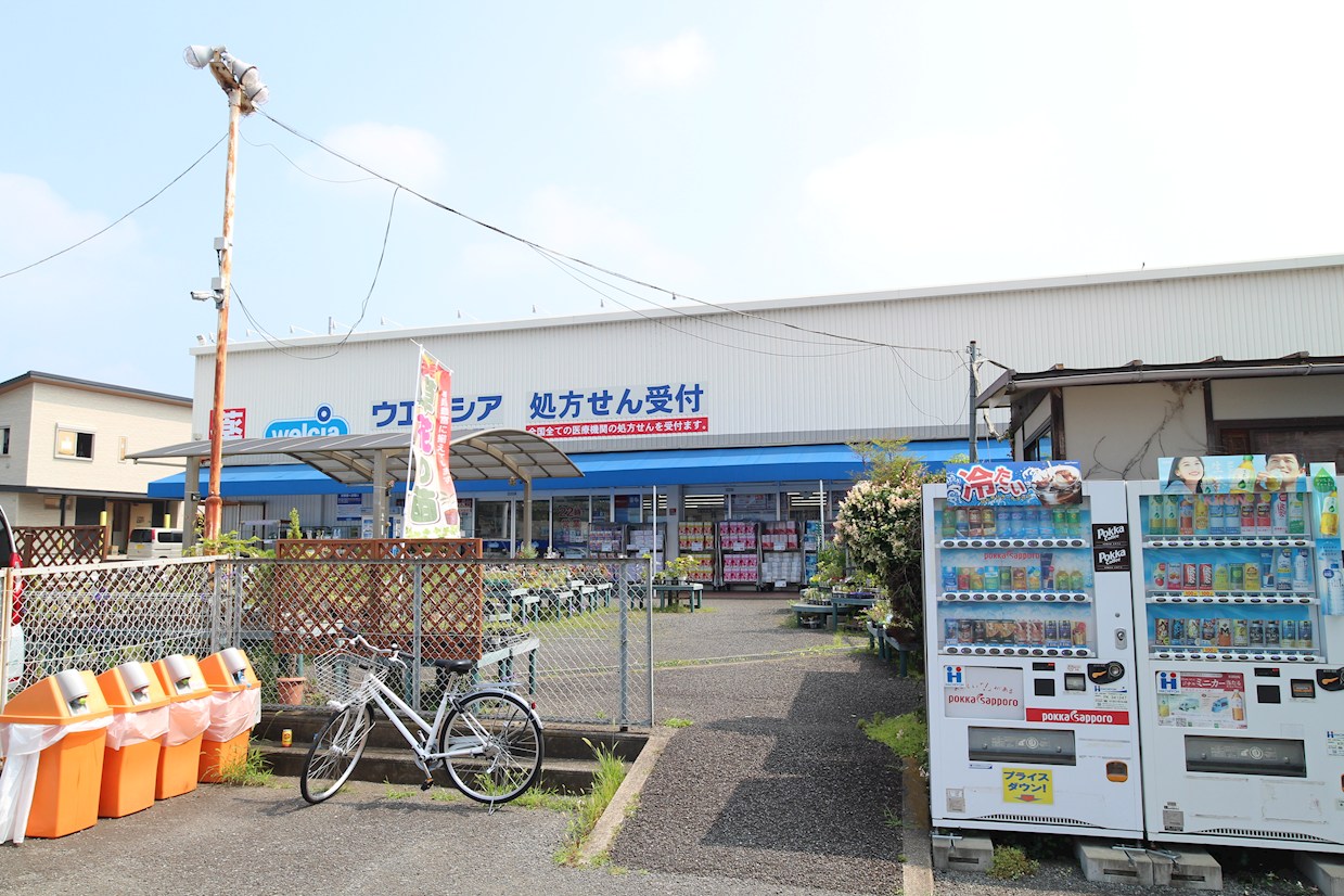 メンバーズタウン厚木G棟 周辺画像7