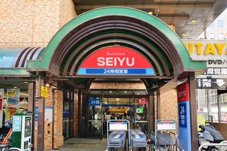 アソシエール護国寺 周辺画像7