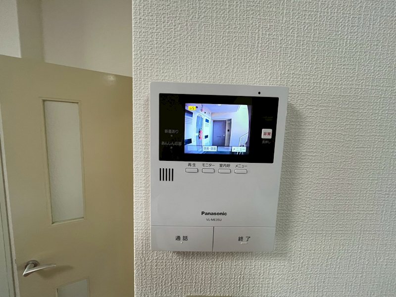 榎ヶ丘社宅 その他2
