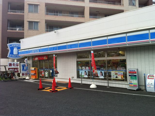 エステート東林間 周辺画像1