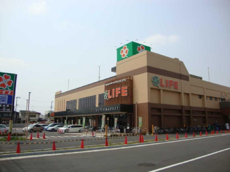 エステート東林間 周辺画像5