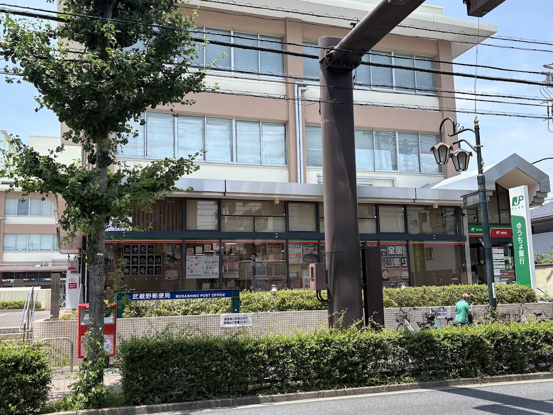 モリパレス 周辺画像9