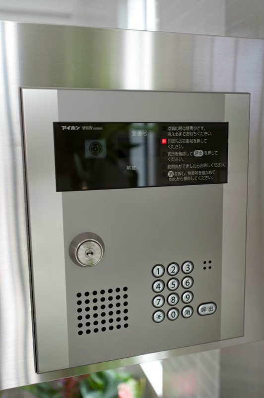 チェリーコートつつじヶ丘 その他外観3
