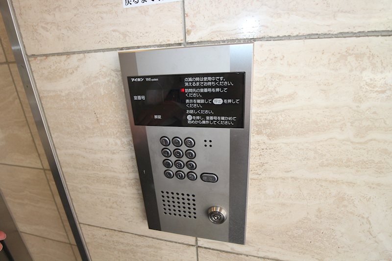 ニューウェルハイツ第2三軒茶屋 その他外観2