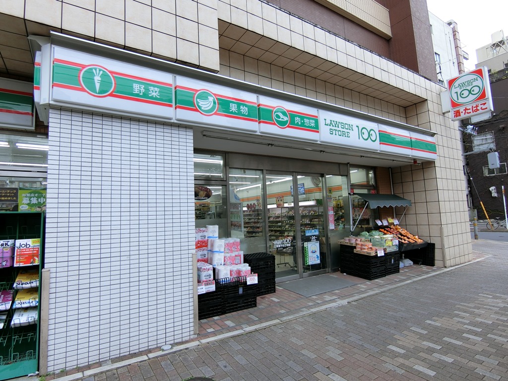 片岡ビル 周辺画像1
