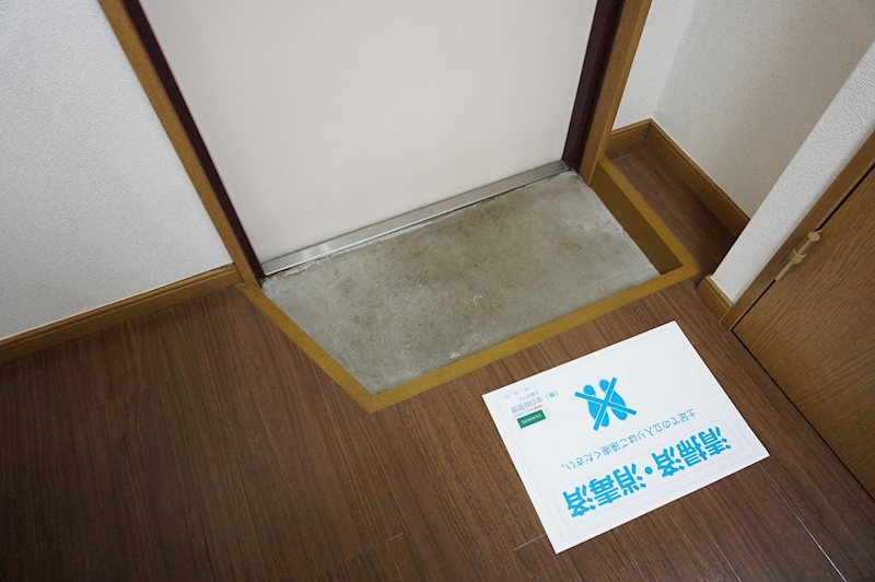 グランヴィア荻窪 玄関