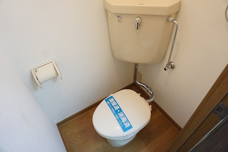 グランヴィア荻窪 トイレ