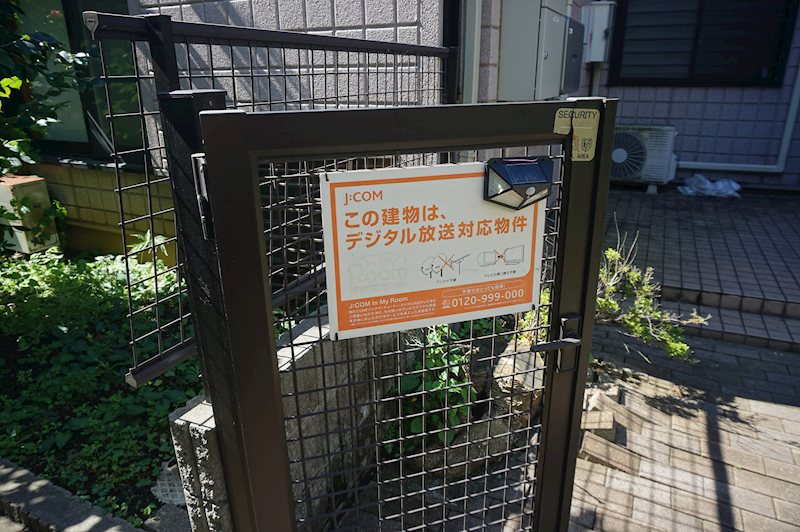 グリーンコート２１ 玄関