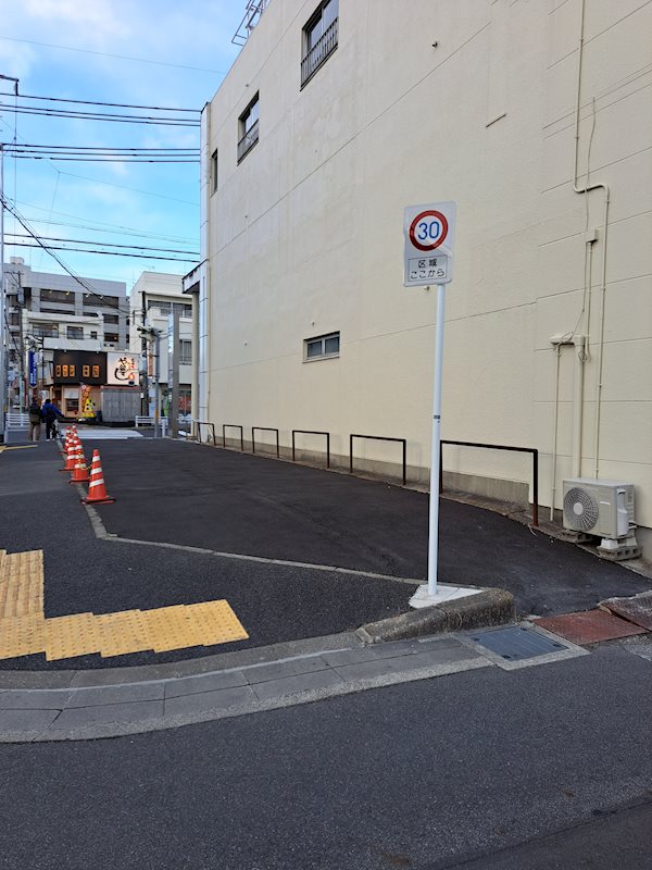 井上ビル 駐車場