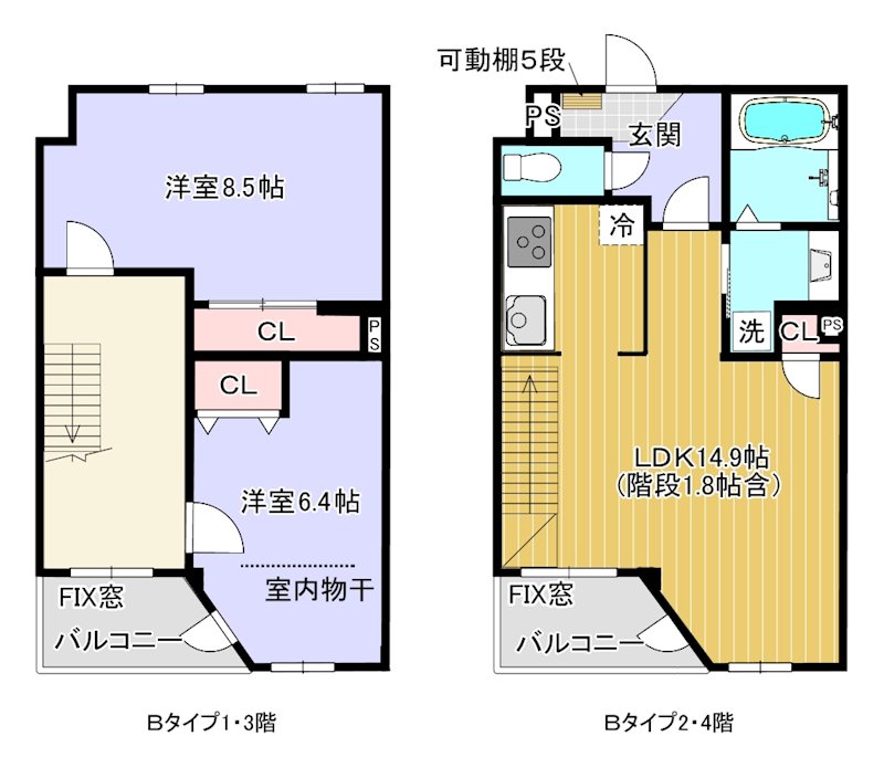 レジデンス　グリシナ 間取り