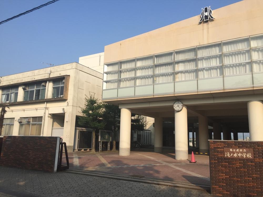 レジデンス　グリシナ 中学校