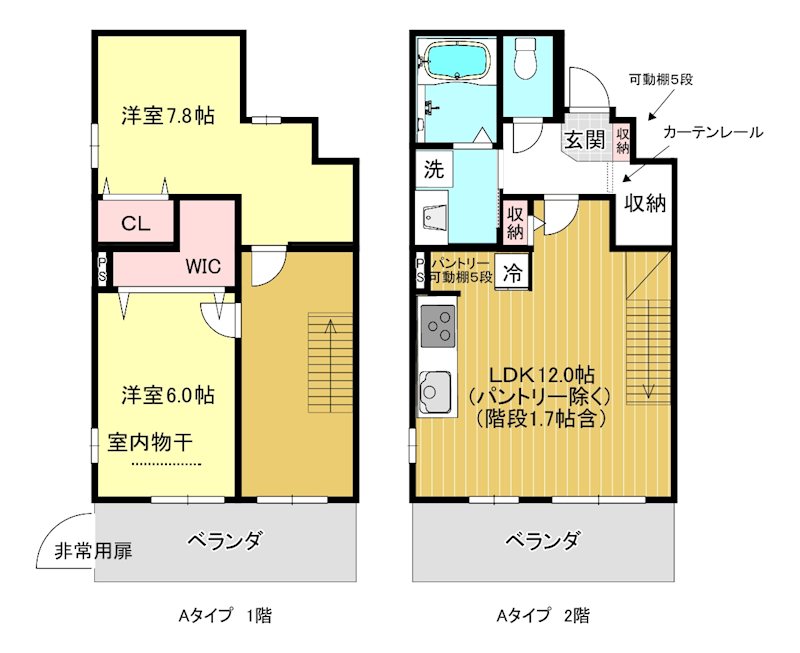 レジデンス　グリシナ 間取り