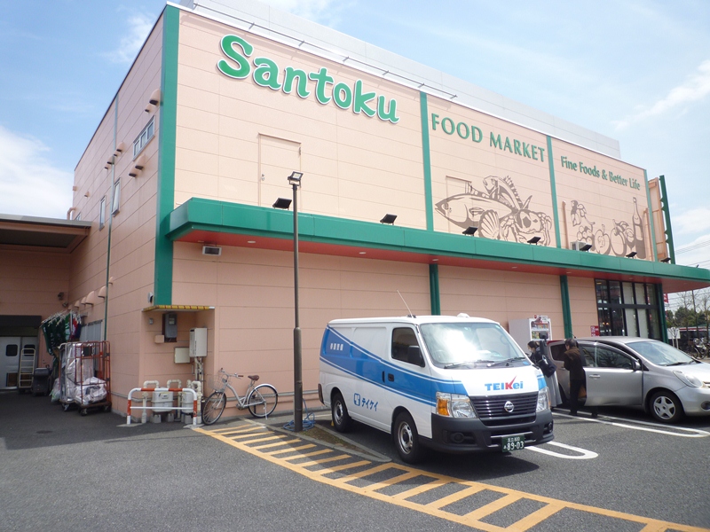 ジュネパレス スーパー