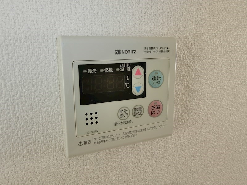 キャピタルメゾンＢ その他設備
