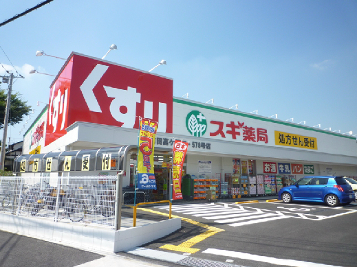 キャピタルメゾンＢ ドラッグストア