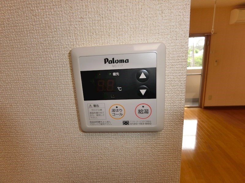 リバーサイド成瀬Ⅱ その他設備