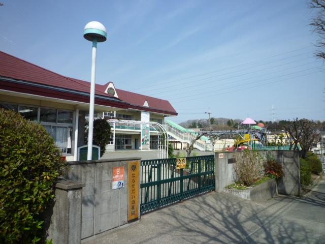 ポプラヶ丘コープ8号棟 幼稚園