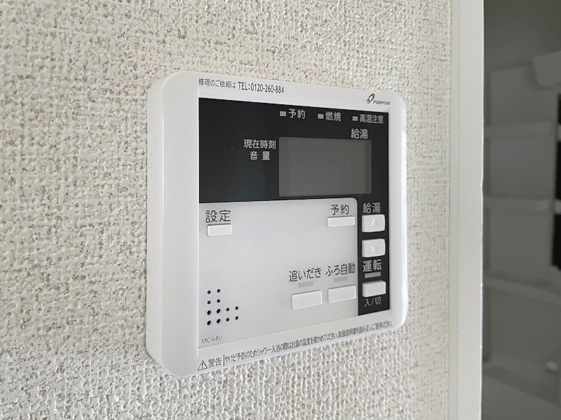 第1ロクヤオン その他