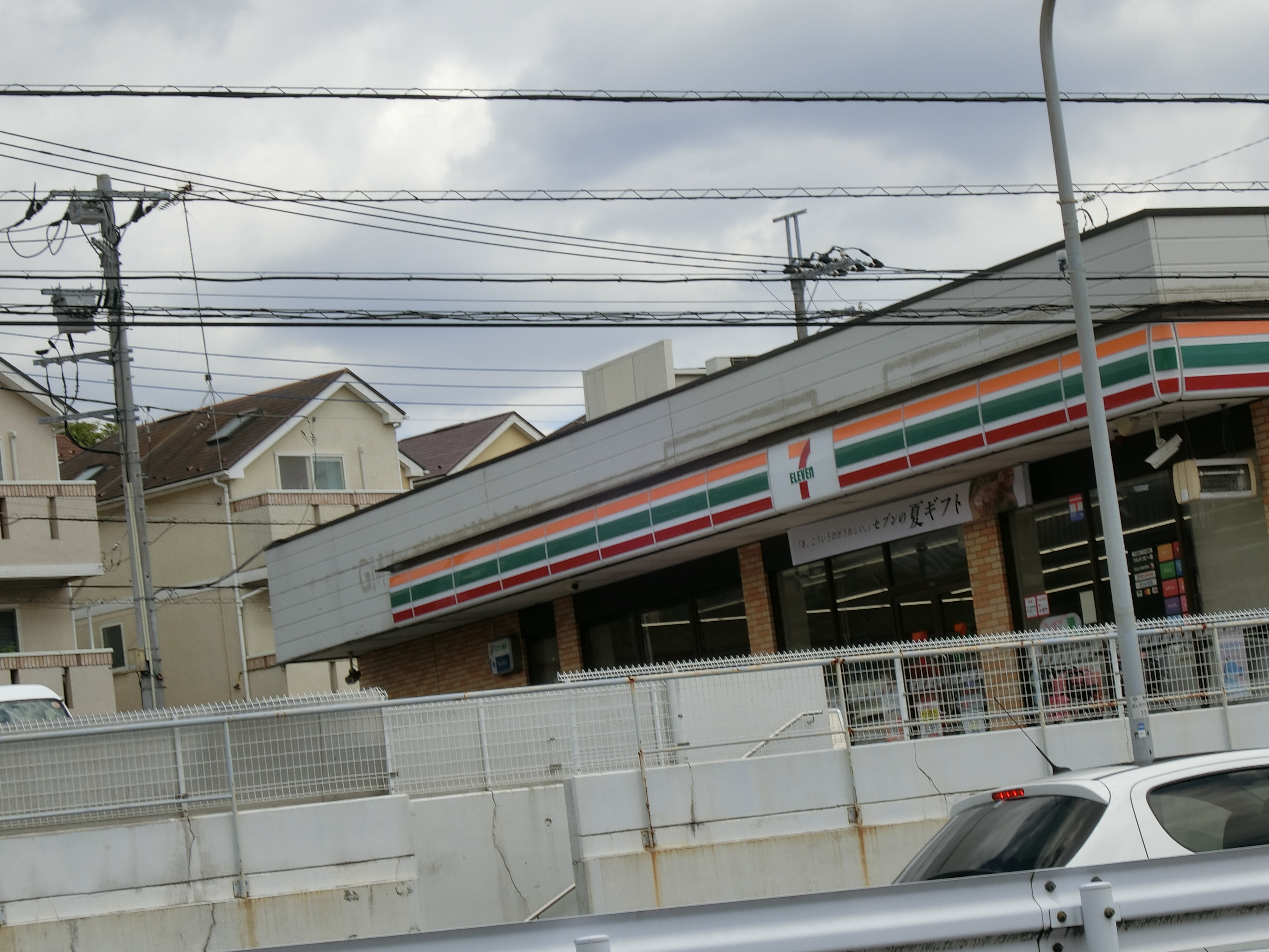 メゾンドⅢ コンビニ