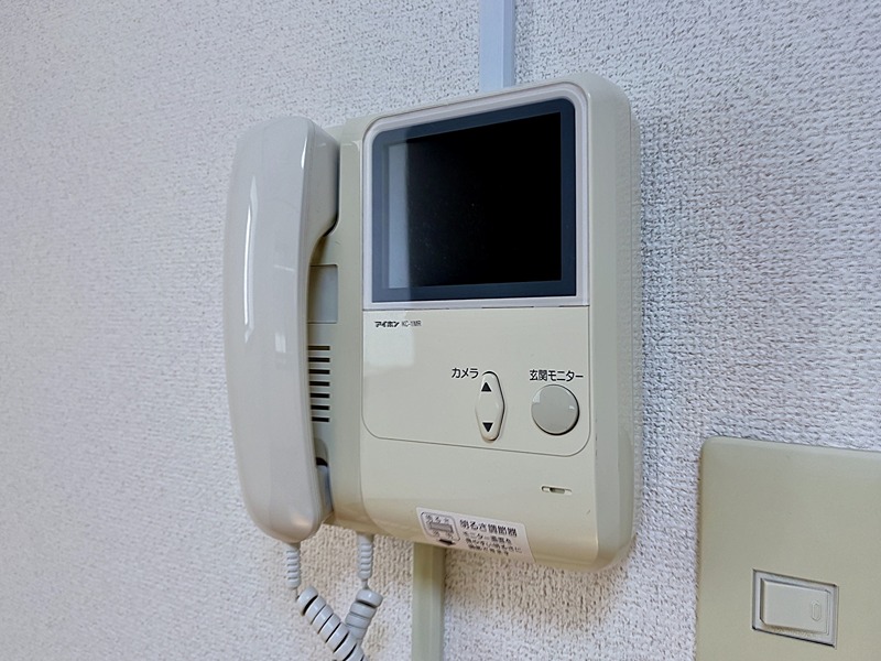 ヴィラムラカミ セキュリティ