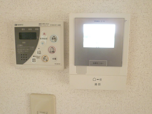 アルムヒルズ セキュリティ