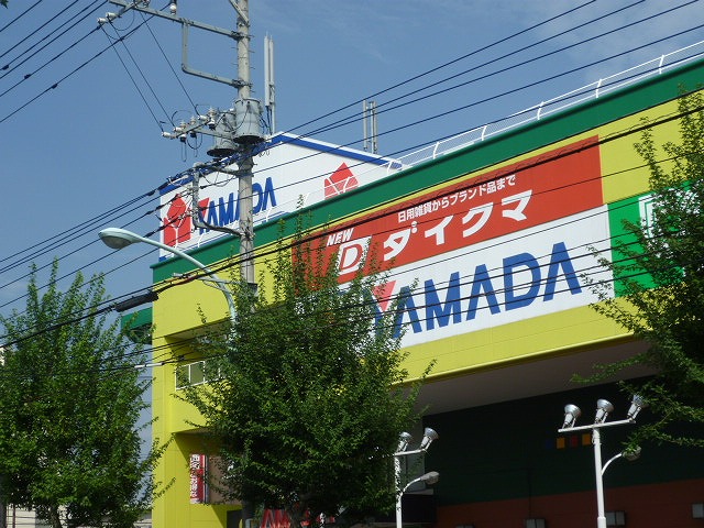 シャトレ町田 その他