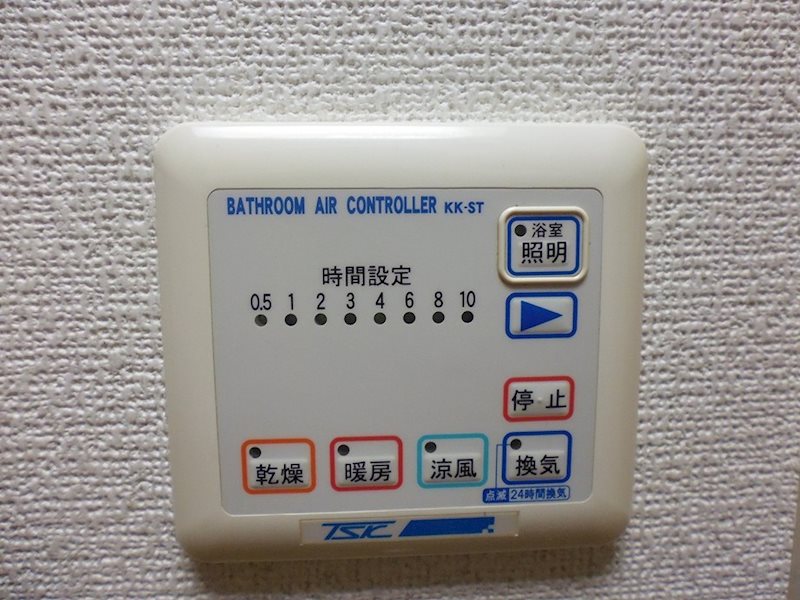 メゾンド６ その他設備