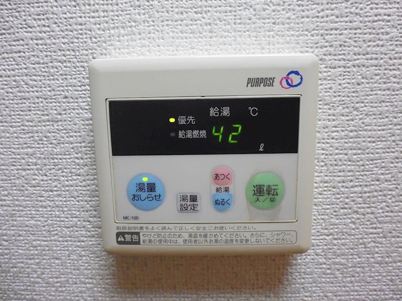 メゾンド６ その他設備