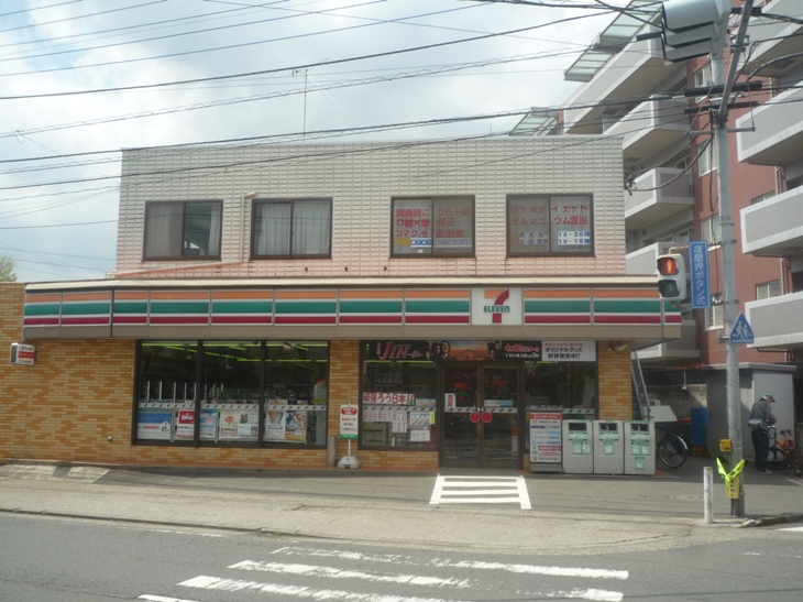 ビクトリアハイツ南町田 コンビニ