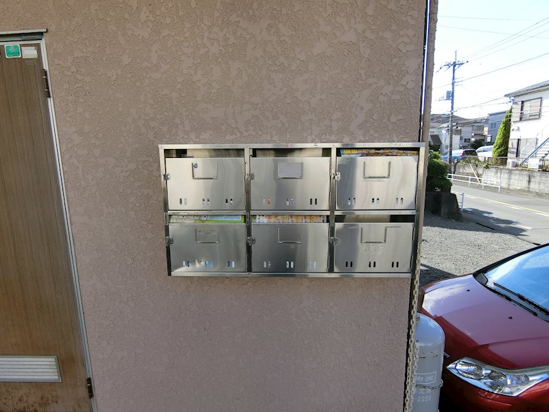 正栄ハイツ その他共有部分