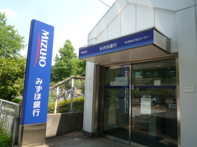 シャトル玉川学園 その他