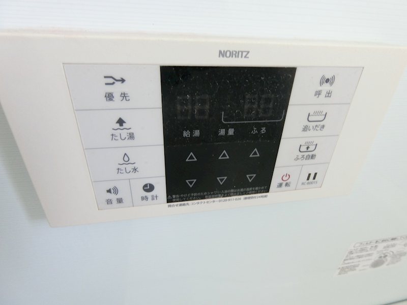 ロイヤルメゾン南成瀬Ⅰ その他設備
