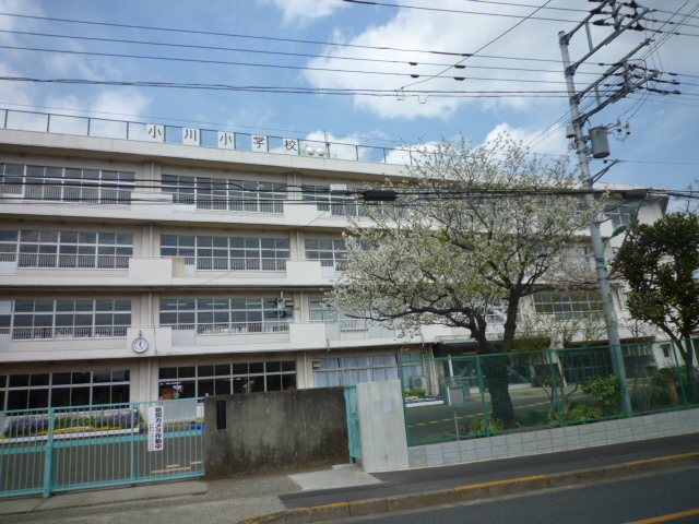 ロイヤルメゾン南成瀬Ⅰ 小学校