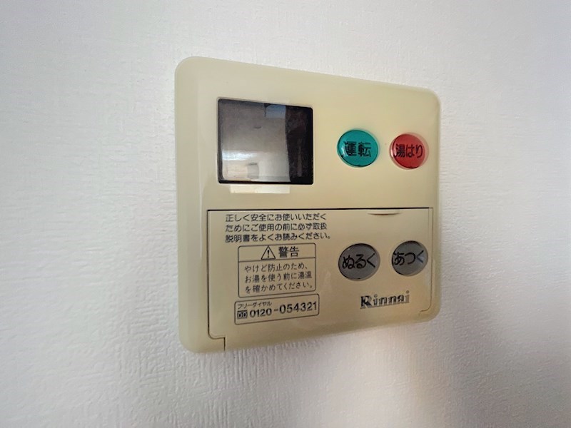 キャッスルハイツ その他