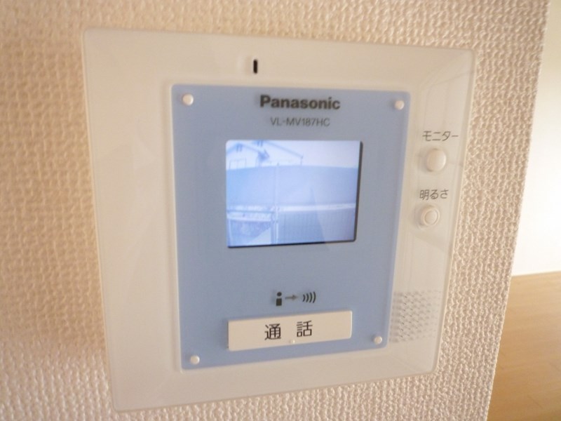 メゾンドシャルム  セキュリティ