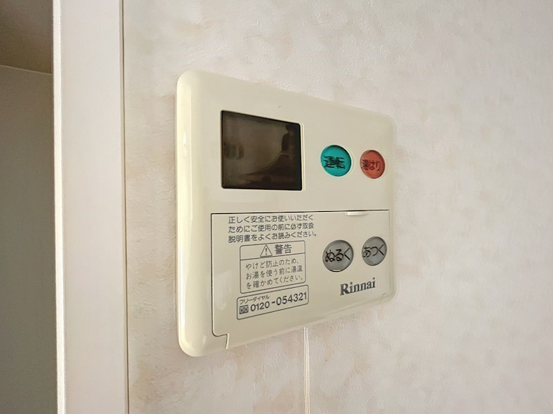 ロッシェル上鶴間第４　2号棟   その他