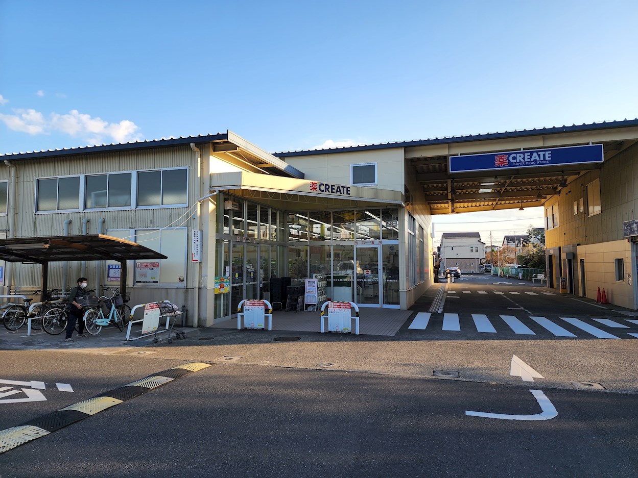 ロッシェル上鶴間第４　2号棟   ドラッグストア
