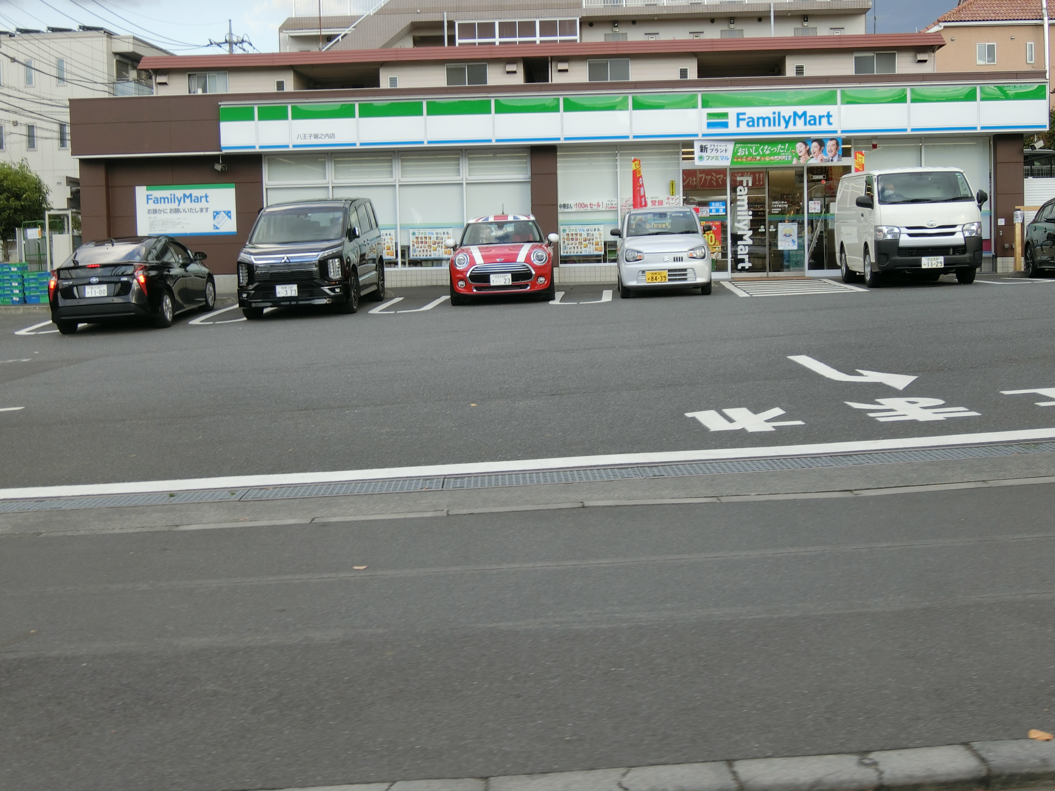 テラスK＆K コンビニ
