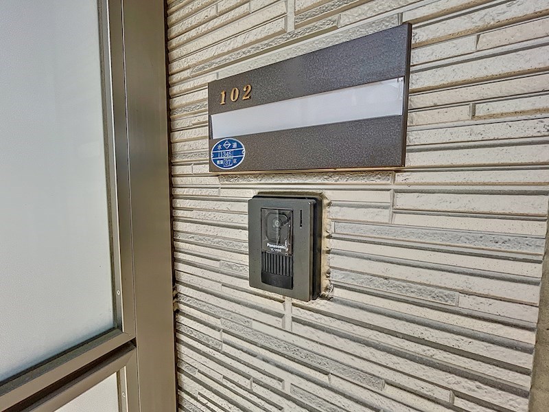 プランドール六番館 セキュリティ