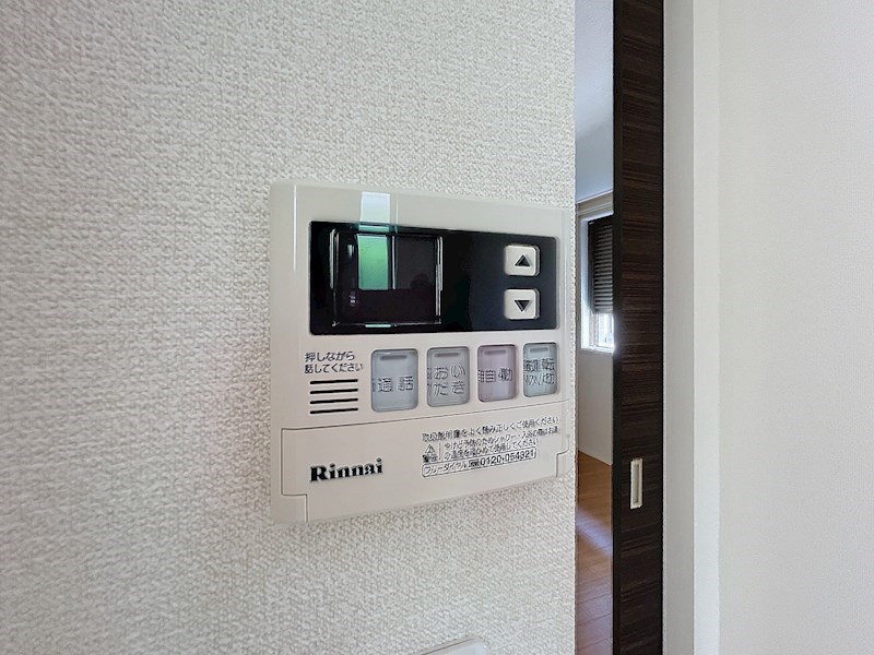 プランドール六番館 その他設備