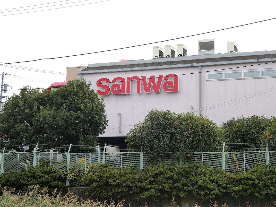 ヴェルドミールⅢ番館 スーパー