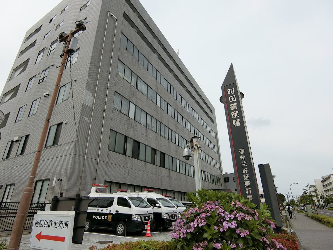 アーバンライフⅡ 警察署・交番