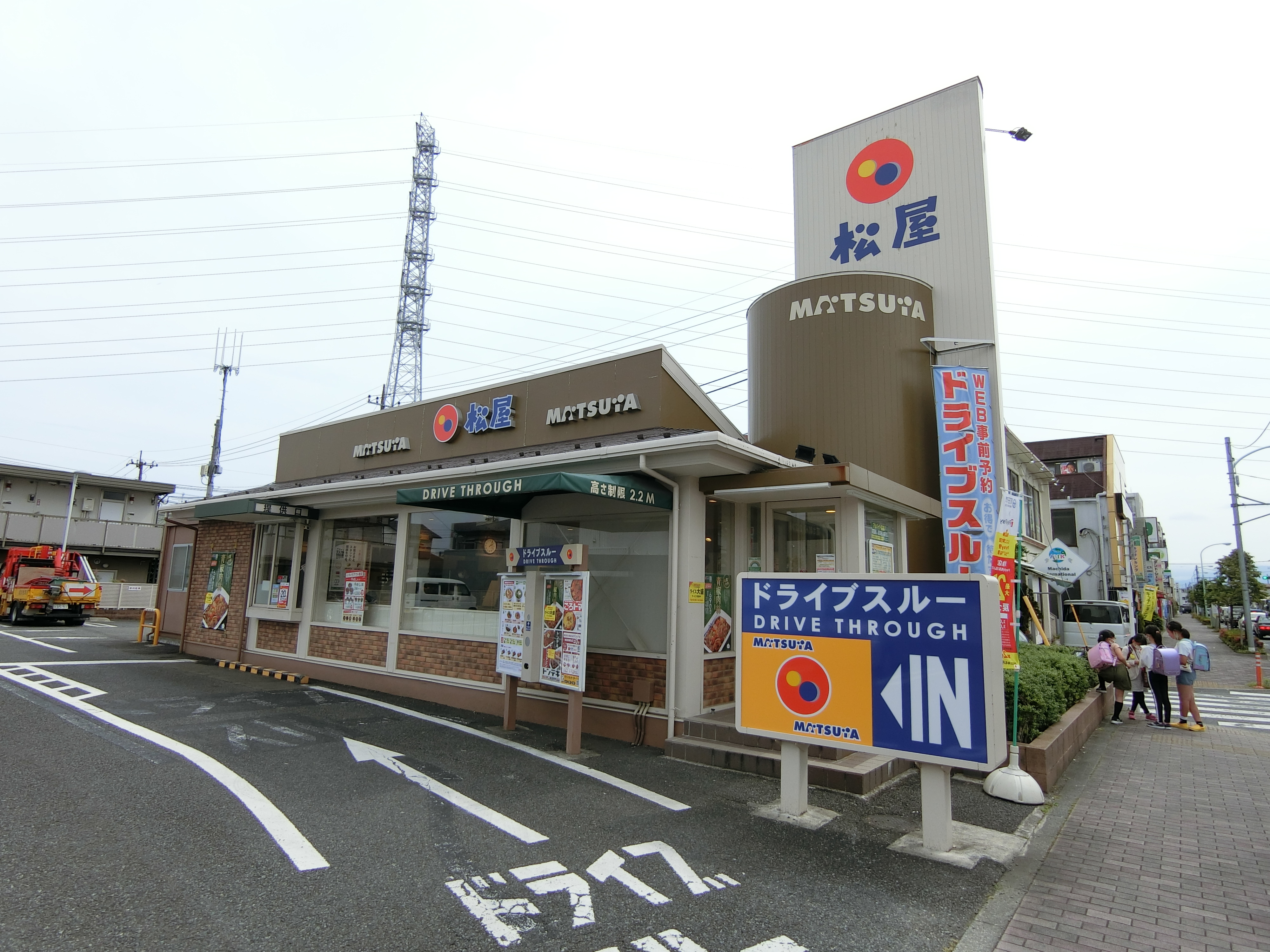 アーバンライフⅡ レストラン