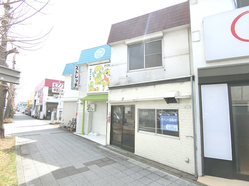 清新5丁目住居付店舗 外観