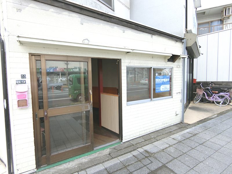 清新5丁目住居付店舗 玄関