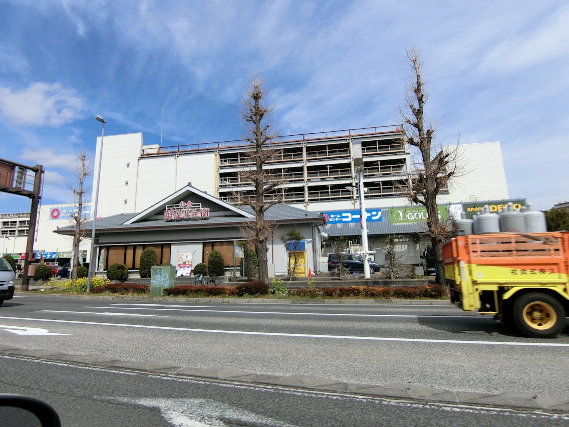 清新5丁目住居付店舗 スーパー