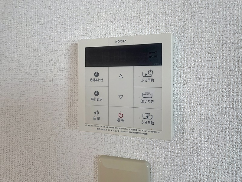 ベルゾーネ玉寿 その他設備