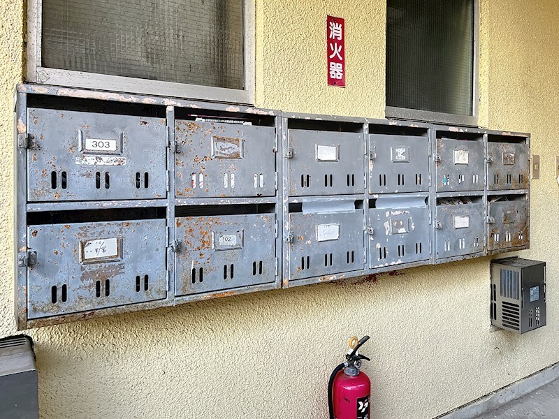 シャトーつくし野 その他