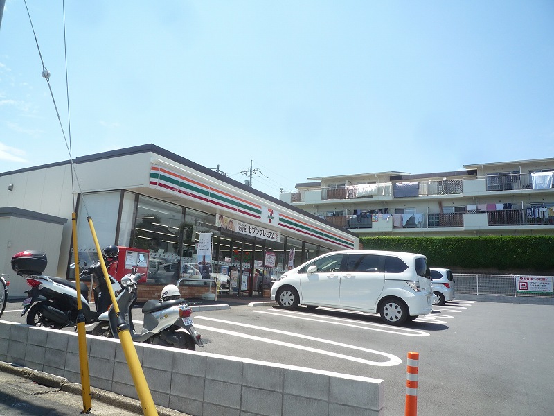 シャトーつくし野 コンビニ